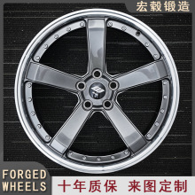 宏毂锻造轮毂改装17/18/19/20/21/22寸铝合金6061-T6适用于全车型