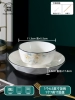 Lily Diamonds - 1 bowl, 1 plate, 1 spoon, 1 chopsticks - National Colors and Heavenly Fragrance