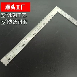 钢直尺;其他量具;角度尺
