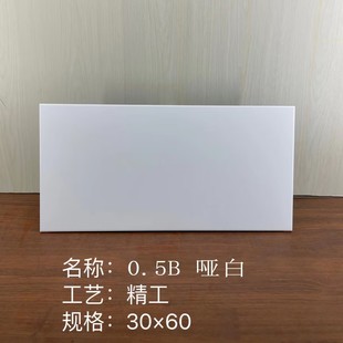 �ݠ���0.5����300600���ɵ���X�۰��l���g�N���̨���b���b���l