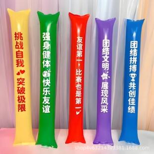 �Ӻ�����������ꠚg�����\�ӕ��Շ����ߚ�������Ͱ�����������