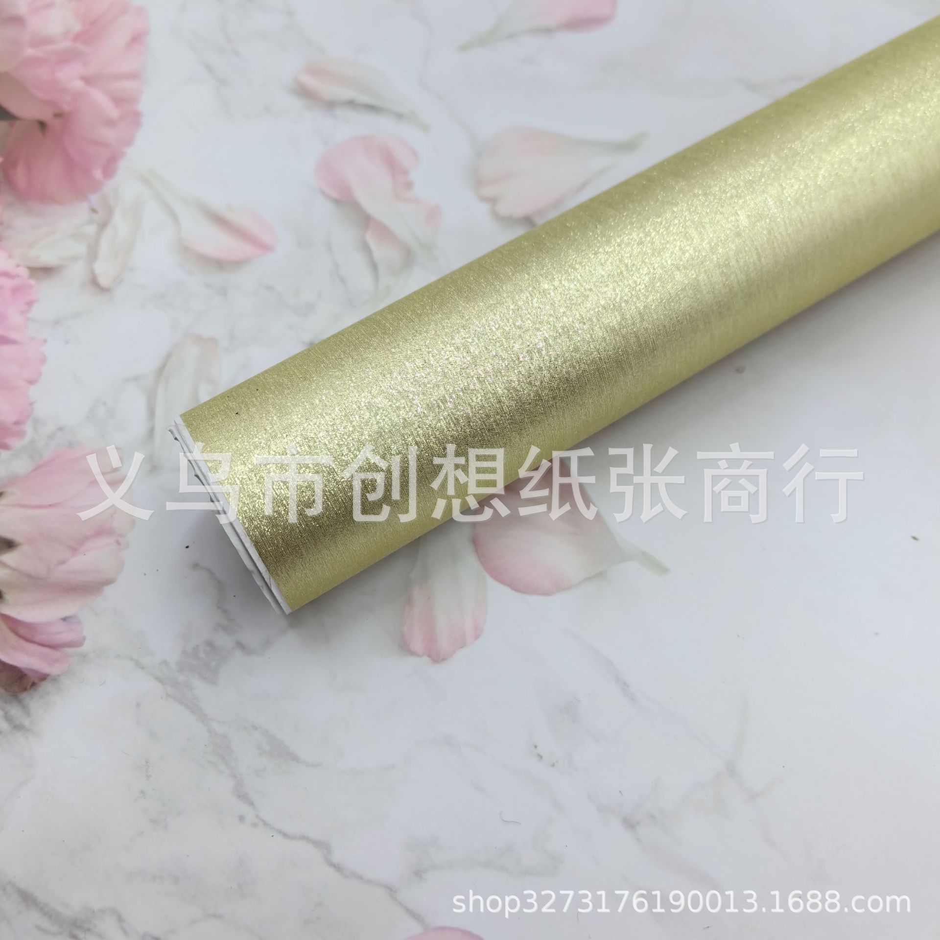 128g 리치 골드 787*1092