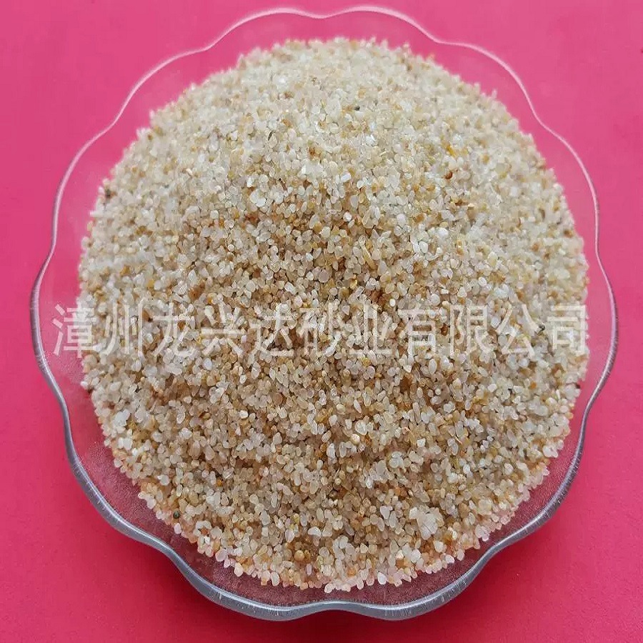 海砂石英砂滤料 均质过滤石英砂滤料 海砂滤料