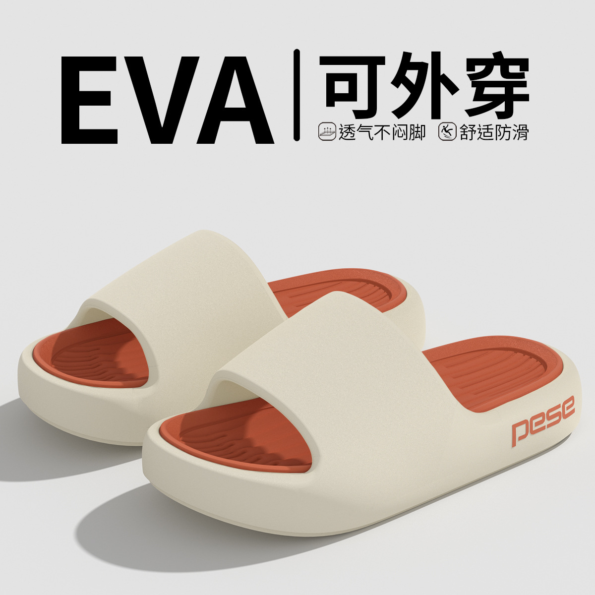 2026 nuevos zapatillas interiores para hombres, baño no olor, pies resistentes al desgaste, zapatillas para hombres