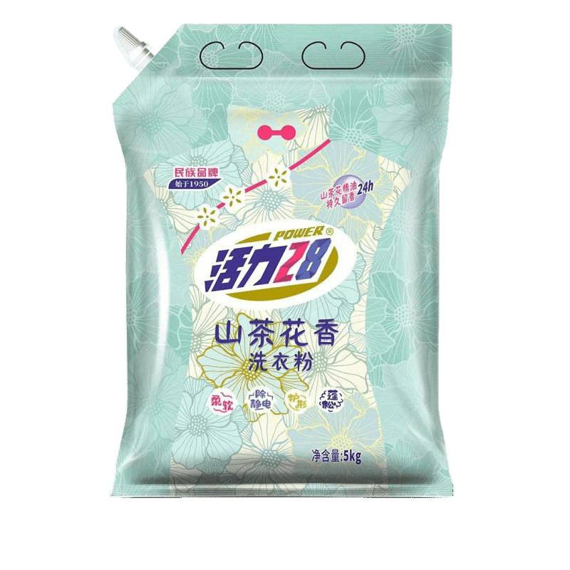 [Venta en caliente acumulada + diez mil piezas de fragancia de camellia vigorosa detergente en polvo de fragancia de flor fuerte descontaminación y larga duración