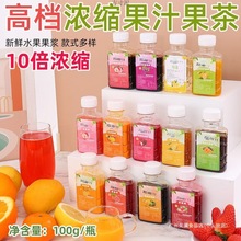 ˮ��ζС���b��s��֭�S�_�����֭��ˮԭ�{��{���̲���ۙ���