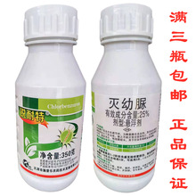 ʩ�՘��J����25%������350�˹���ω�����x����x���~�ꚢ�x����Ʒ