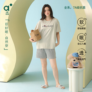 �ļ�˯��Ů��޶���A��½�����Ʒ������Ů�W���Ҿӷ����e����