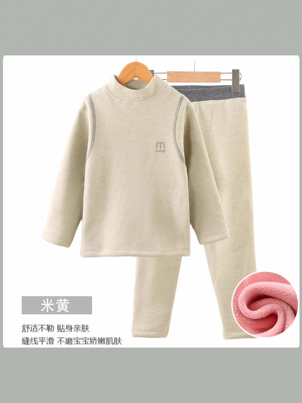 儿童新款保暖内衣套装男女中大童加绒加厚校服神器套装|undefined