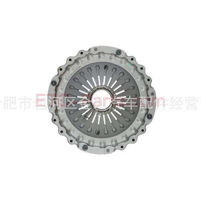 Flagship Clutch Pressure Plate – Avtomatik sürtünməli mufta