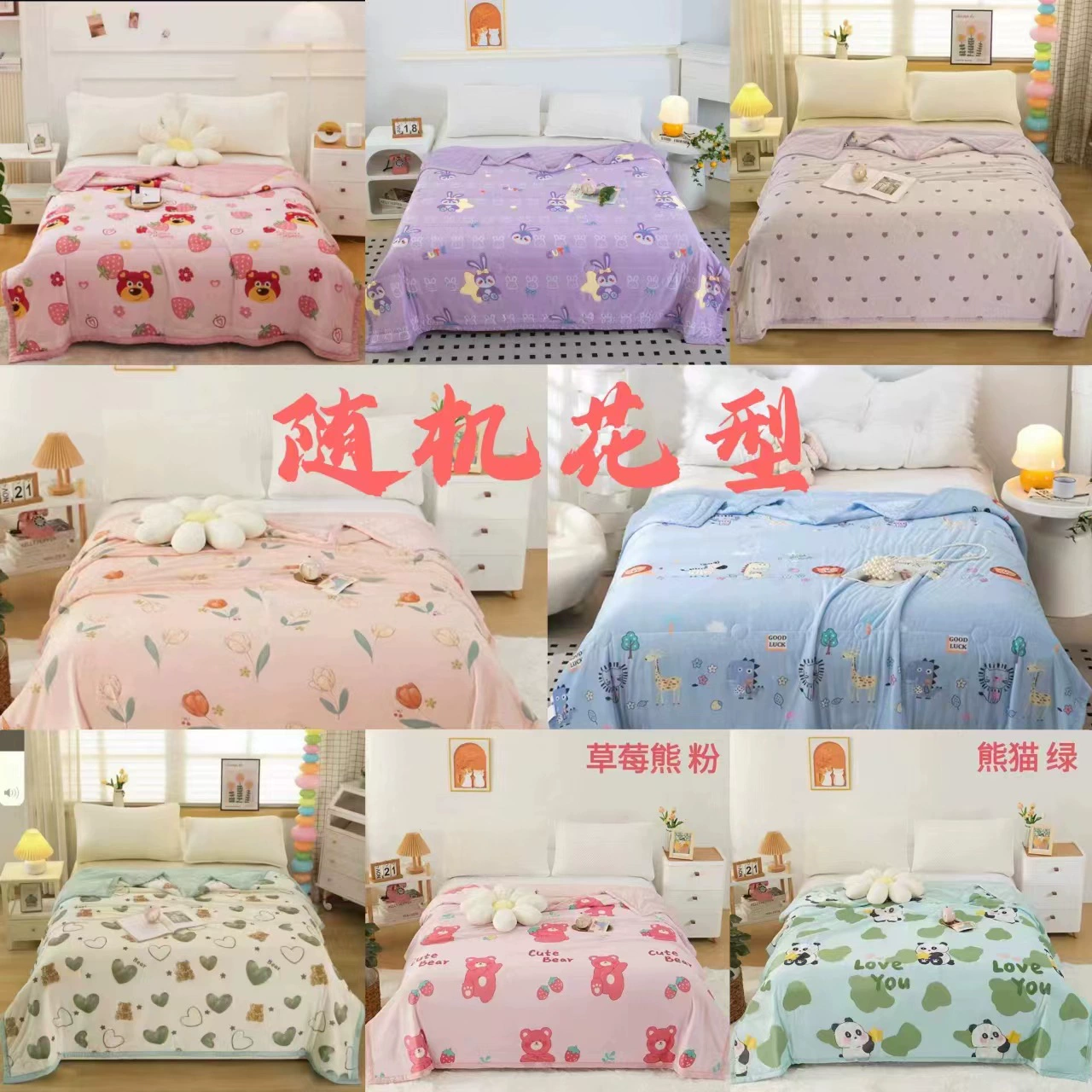 Холодная летняя пижама Cool Silk Doudou была успокоена прохладой и комфортом летом.
