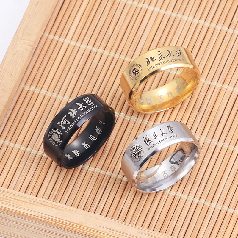 П commemorative Stainless steel ring, персональная гравировка, диаметр 6 мм или 8 мм, подарок студенту
