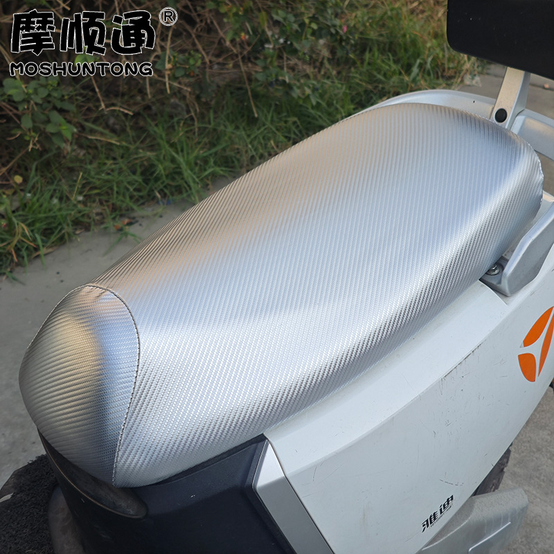 Waterproof and Sun-Proof Seat Cushion Cover for Electric Vehicles, Suitable for Aima, Tailing, Yadi, and Ninebot Electric Vehicles, Thickened Leather Seat Cushion Cover