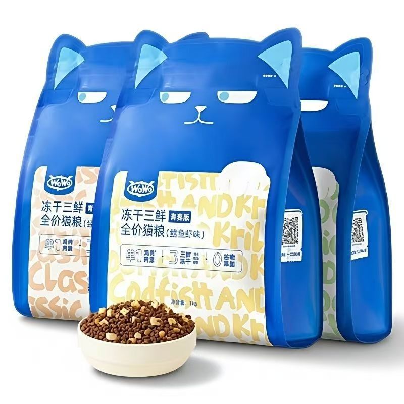 wowo freeze-dried cat food youth version for kittens and adult cats, chicken, cod, krill, grain-free, high-protein, complete cat food wowo freeze-dried cat food youth version for kittens and adult cats, chicken, cod, krill, grain-free, high-protein, complete cat food