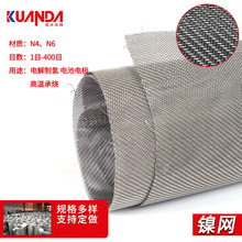 ����1-400Ŀ�ƚ���懾W����0.05mm��懾W�S��늳��^�V懽z�W�ӹ�