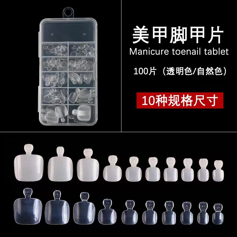 Hot sale 100 pieces boxed artificial toenail nail nail nail nail patch natural color transparent color