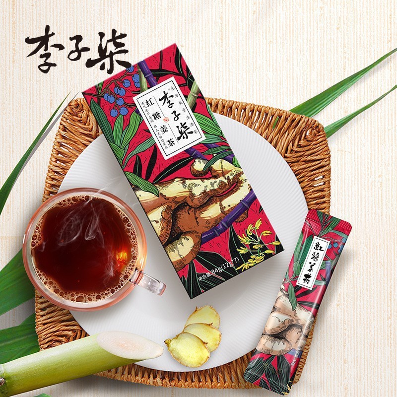 李子柒红糖姜茶手工红糖水冲饮速溶姜汁女生调理养生|undefined