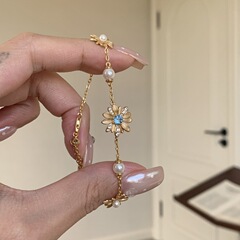 Vintage中古新中式帕拉伊巴雏菊手链项链镶钻珍珠精致设计感套装