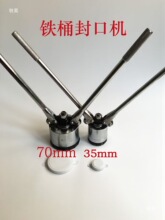 200L����Ͱ��ڙC ����Q �FͰ���w�� ���w�� ���I����w