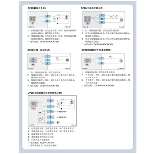 һ�wҕ��DC��ͨ�z�����y늄����y���P�늄Ӊ��������Է�ˮ��΢��