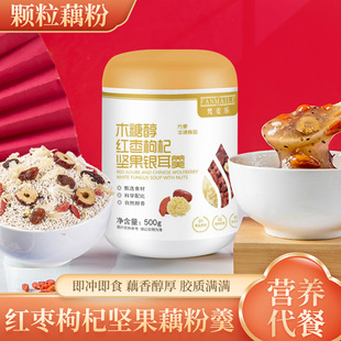 ľ�Ǵ��t����轈Թ�ź�۸�500g�I�B����������ܴ���ź�۸��S��