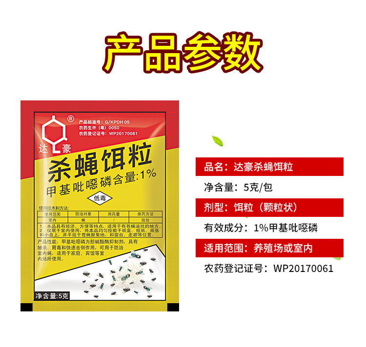 详 (9).jpg