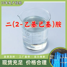 ��(2-�һ��ѻ�)�� �p(2-�һ�����)�� ���Sֱ�����I���㽭���K�Ϻ�