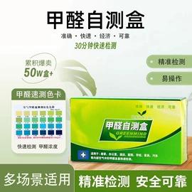 其他居家日用;其他家务清洁;收纳袋收纳包