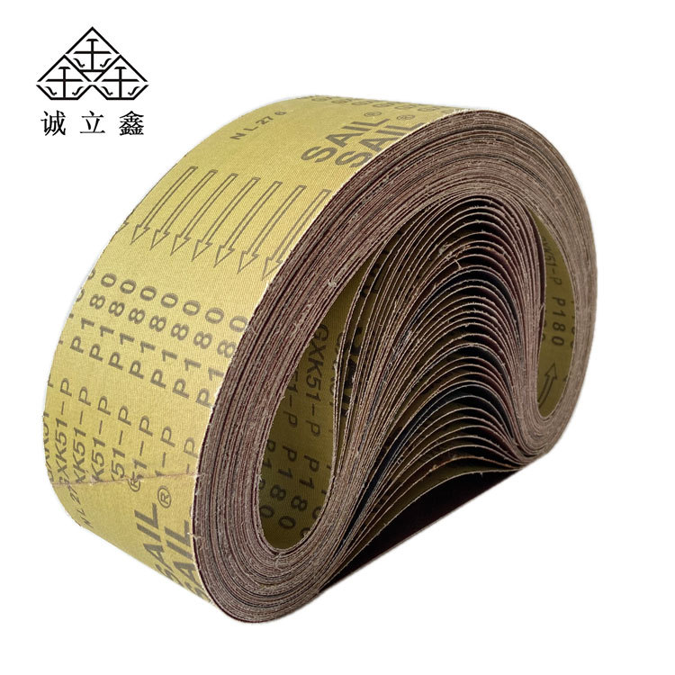 厂家直供SAIL锋芒硬布砂带900*100*180目抛光砂带五金打磨砂带