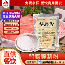 ���c��500g����Z�c�۴��������Ʒ��{��500g�������