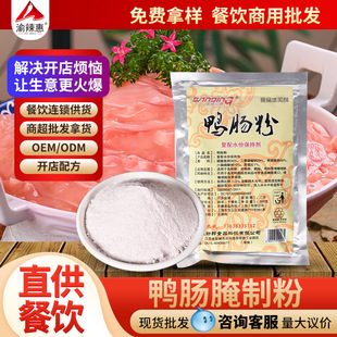 ���c��500g����Z�c�۴��������Ʒ��{��500g�������