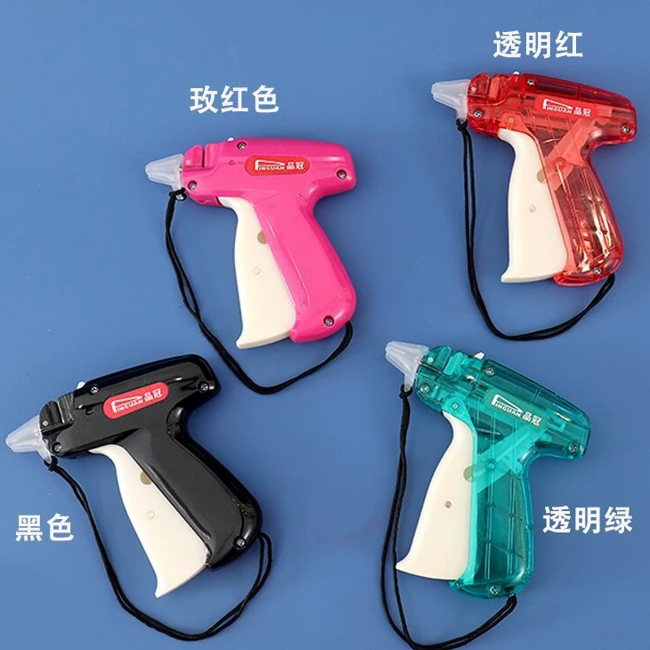 Пистолет для шитья Миниатюрный пистолет Специальное тонкое ружье