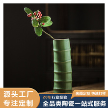 创意复古陶瓷仿竹子花瓶样板房家居客厅软装饰摆件个性竹筒花器