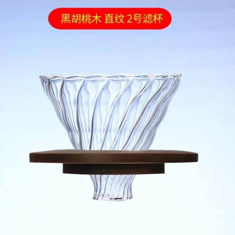 Creativa nube de vidrio borosilicato cafetera hogar transparente filtro de vidrio compartir olla climatizada olla de mano