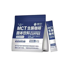 �²�ʿMCT��ͪ����210G��15gX14����