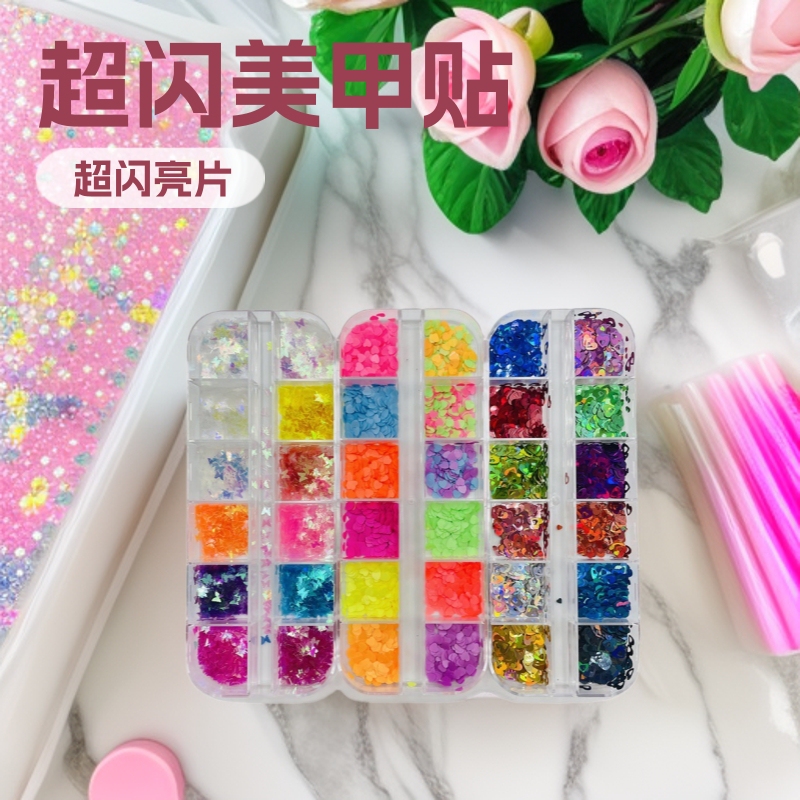 Laser Ultra-Shiny Glitter Flakes for Nail Decoration, Nail Art Glitter, Phone Case Crafts, Toy Fillers, Fluorescent Glitter