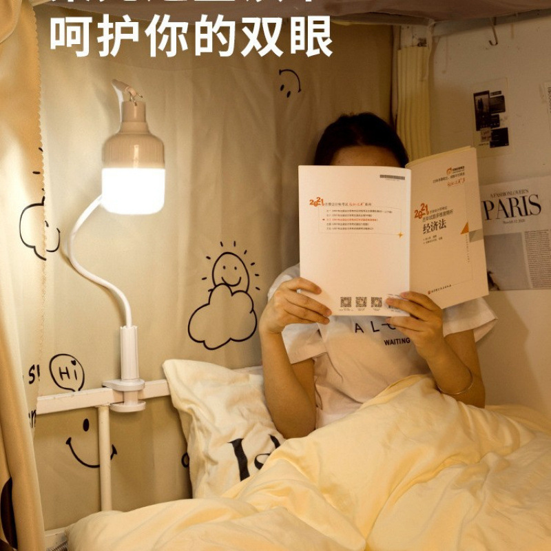 宿舍床头灯床上挂灯夹式小夜灯挂式帐内床帘内用台灯上铺悬挂吊灯|undefined