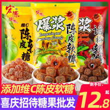 ��Դ���{�Ƥ�ǾSCܛ�ǹ��Ƥ��������ʳ��ƷԒ÷����؛����ϲ��