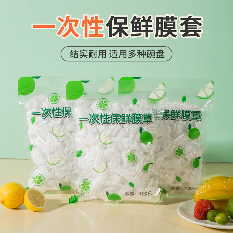 O1CN01C3gacM1Q5hFEmQCpG_!!4174