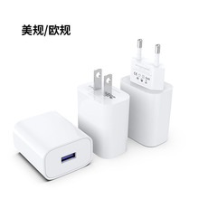 CE/ROHS/FCC�J�CQC3.0�WҎ18W��Ҏ9V2A�����5v3a����^�W������