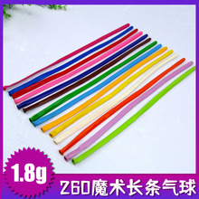 ����260ħ�g�L�l�����Y����1.8�˼Ӻ��L�l��ӶYƷ�������z����