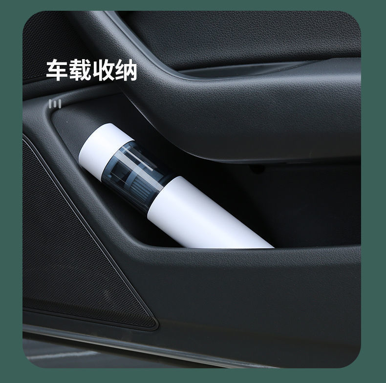 Car Home Dual-purpose Vacuum Cleaner Wireless Charging Car High Power Super Suction Car Indoor Mini Small