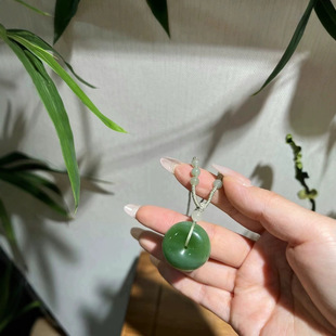 Jin Yutang Xinjiang Hotan Jade Pendant Ice Bottom Cat's Eyes Shine 25/12 Years