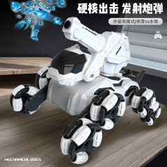 電動リモコンスマートロボット犬のおもちゃリモコンカー 8 輪子供のジェスチャー感知リモコンカー男の子ギフトマシン