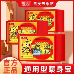 ů��ů�N�����NŮ�԰l�ᱣů������mů���ů���N�ٷ���Ş����Ʒ