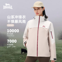 �����{����������_�h����q��đ��Ůͬ���Ʒ�|�Bñ��ѩ��ɽ��