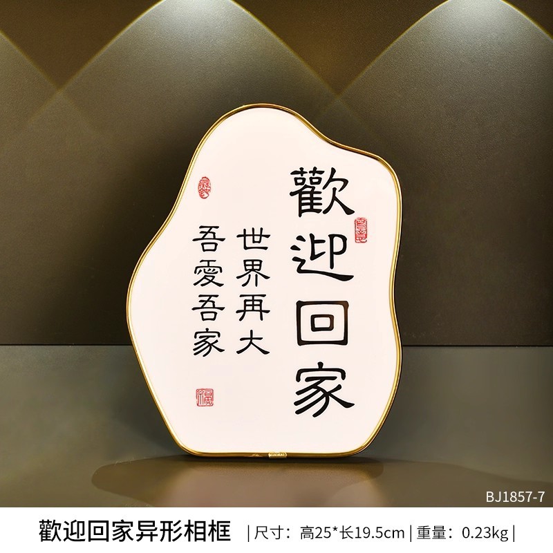 卡通米奇时钟摆件客厅卧室桌面台式钟表摆设电子钟闹钟家居装饰品|undefined