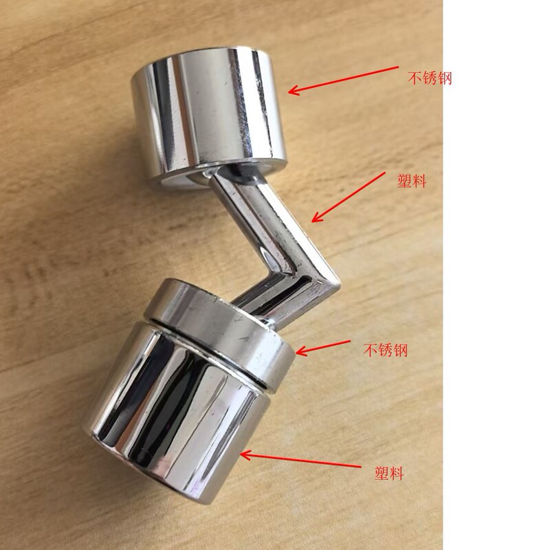 720 ° 回転ユニバーサル蛇口スプラッシュヘッド水ノズル洗面器ユニバーサルエクステンション洗面所洗面所洗面所すすいで泡立てる|undefined