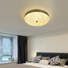 大观园轻奢卧室吸顶灯创意现代简约主卧房间不锈钢全铜吸顶灯118
