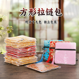 ���l�錚����\����朰��������\�з�����朴��\������b��